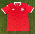 Camiseta Túnez Mundial 2026 - Primera Equipación