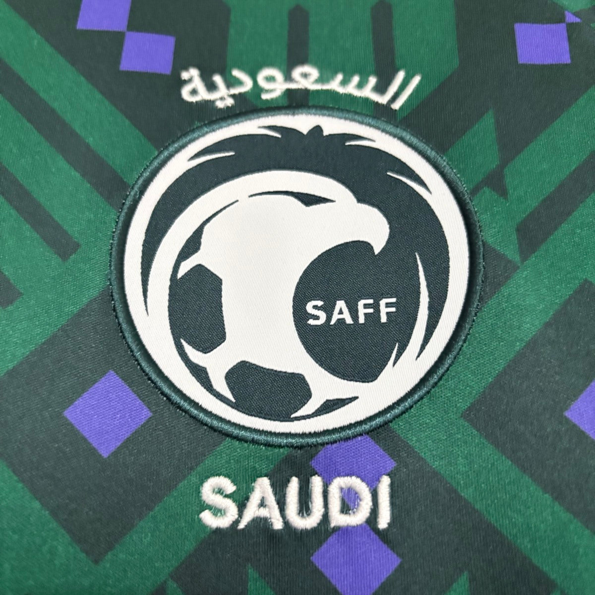 Camiseta Arabia Saudí Mundial 2026 - Primera Equipación
