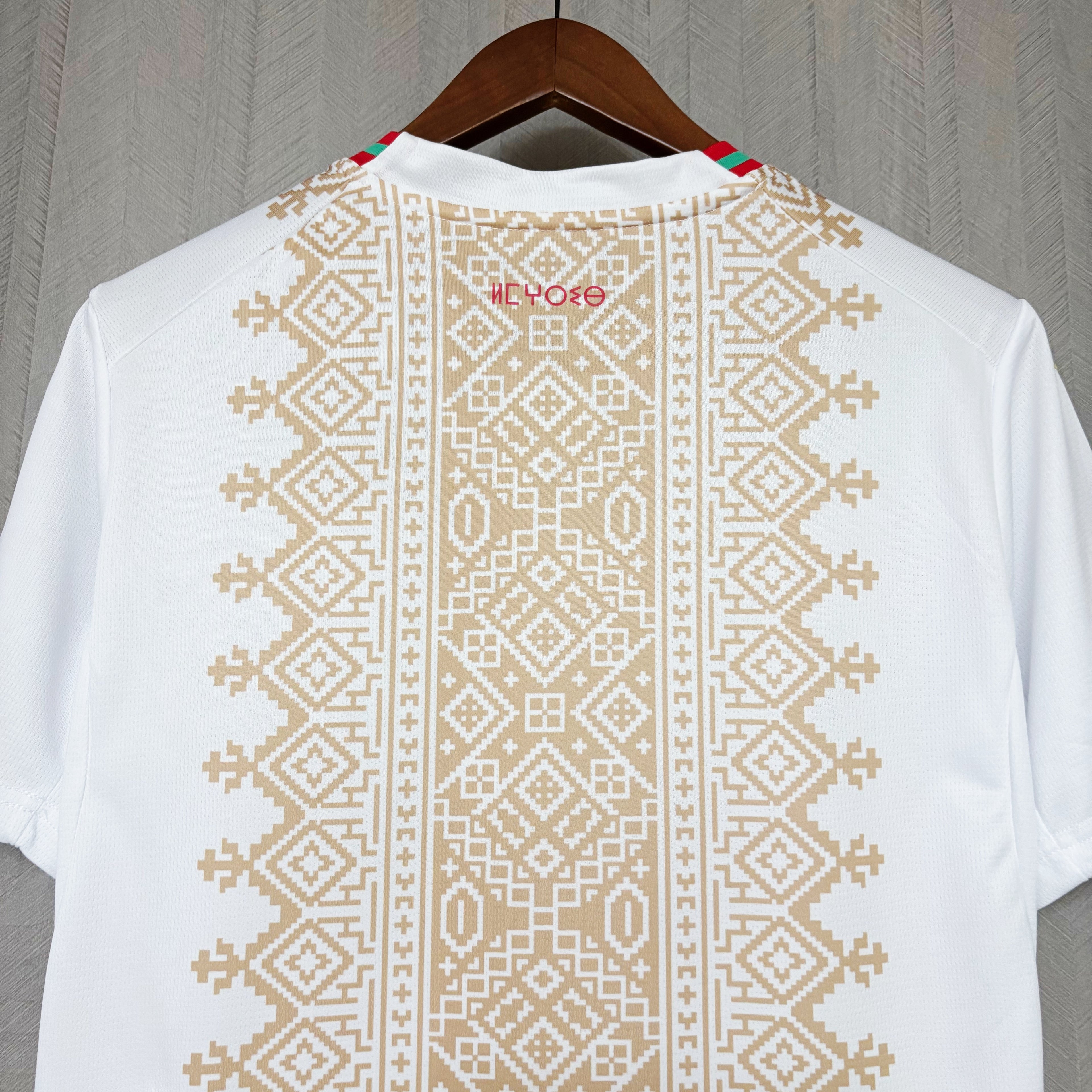 Camiseta Marruecos Mundial 2026 - Segunda Equipación
