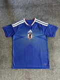 Camiseta Japón Mundial 2026 - Primera Equipación