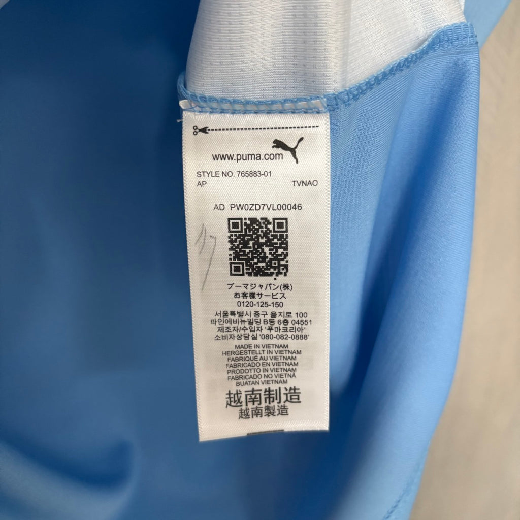 Camiseta Manchester City FC 26/27 - Primera Equipación