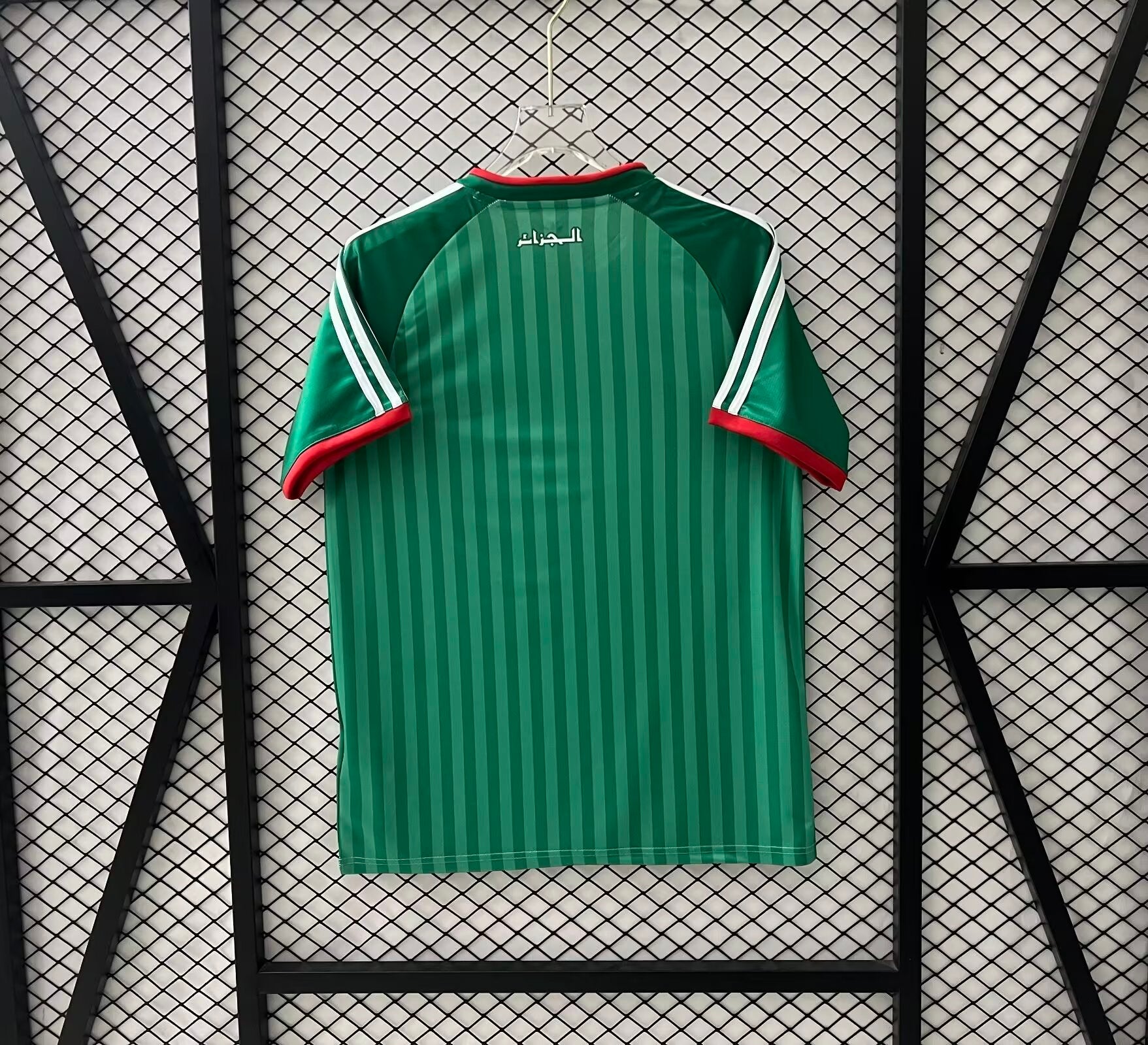 Camiseta Argelia Mundial 2026 - Primera Equipación