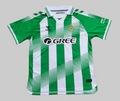 Camiseta Real Betis 26/27 - Primera Equipación